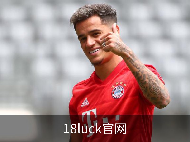 关于18luck官网